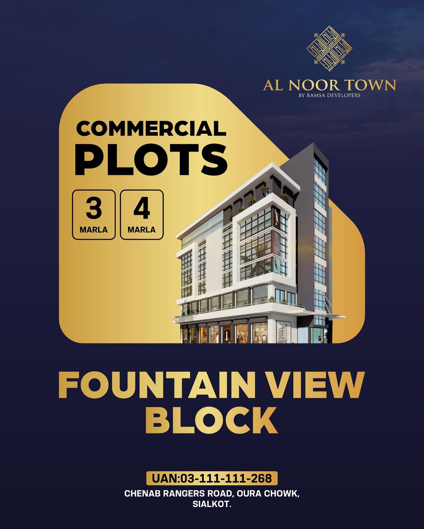 Fountain View — Commercial — Al Noor Town